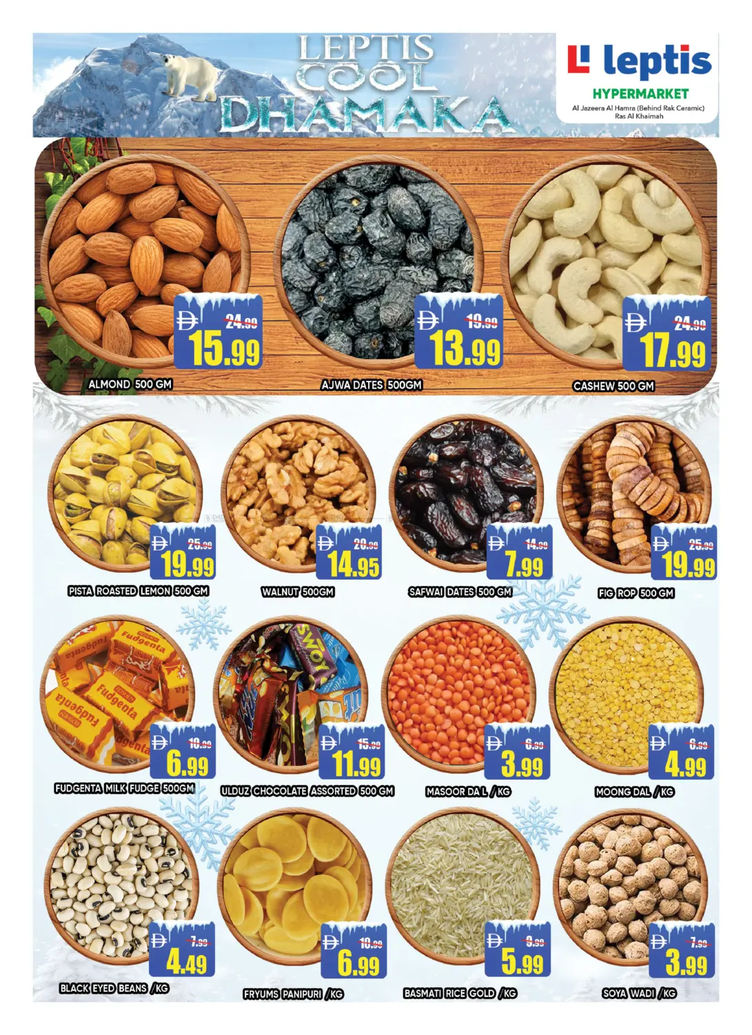 Leptis Cool Dhamaka in Ras al Khaimah