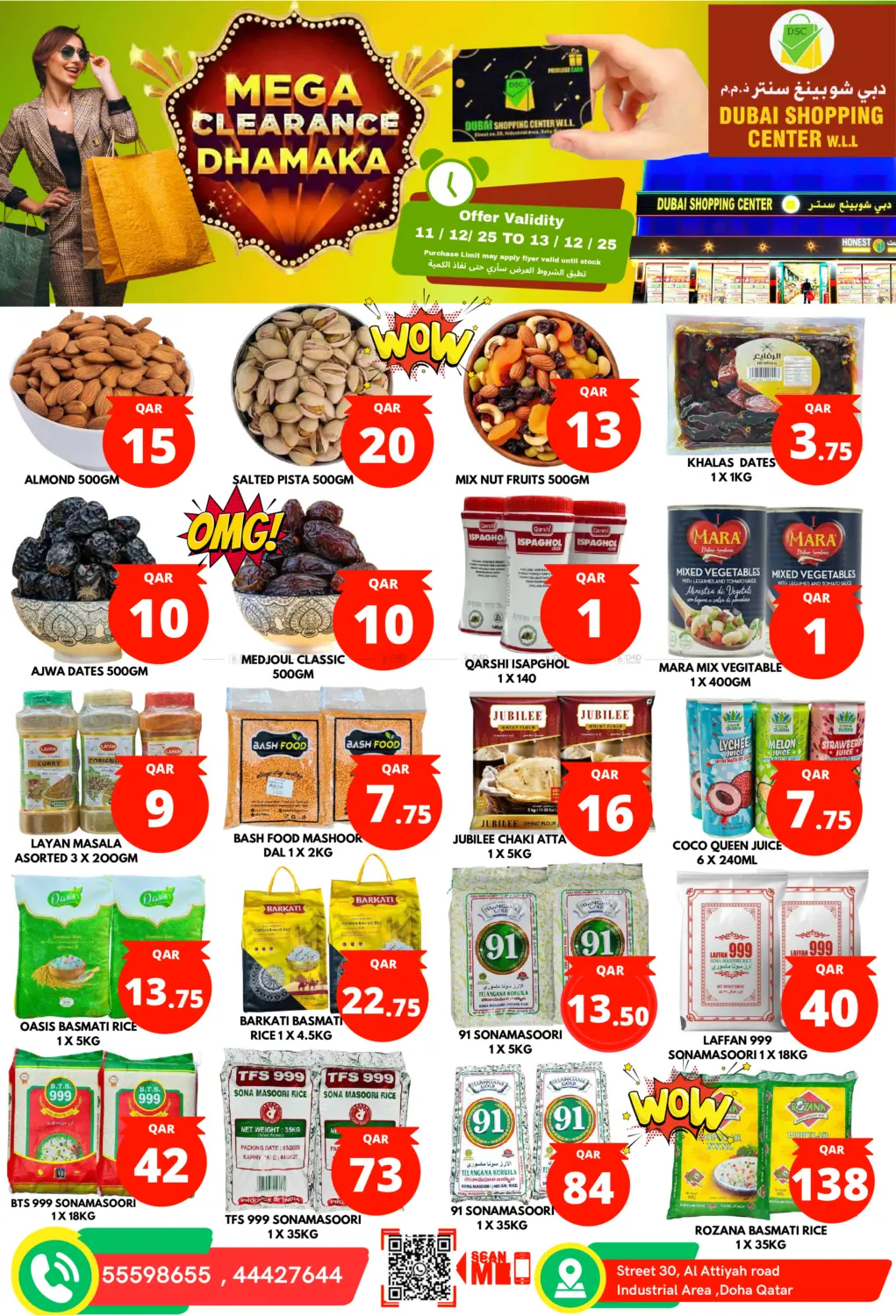 Mega Clearance Dhamakka in Al Wakra