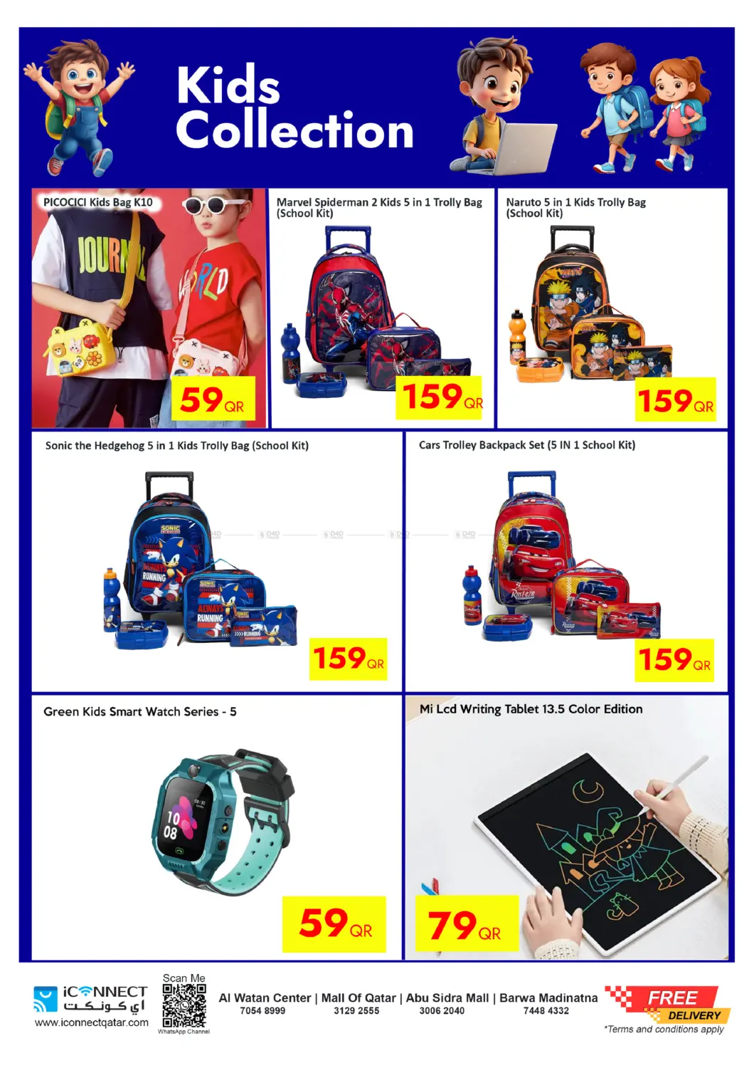 Best Savings in Al Wakra