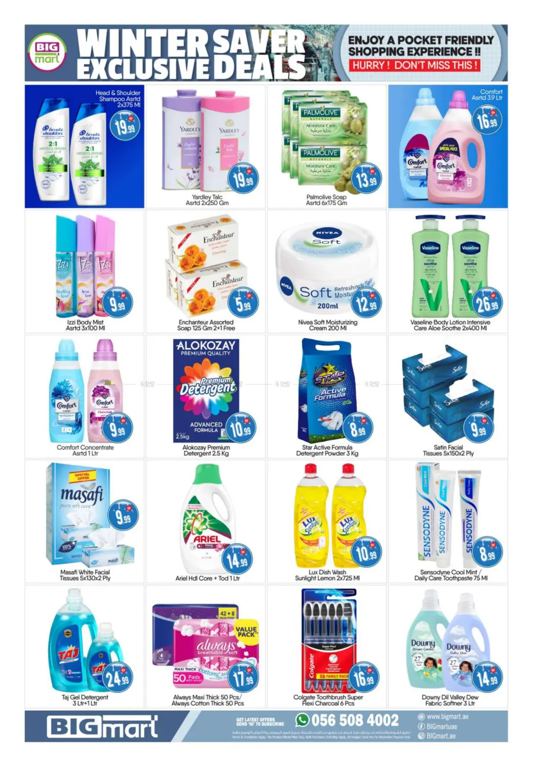 Winter Exclusive Saver Deals in Abu Dhabi