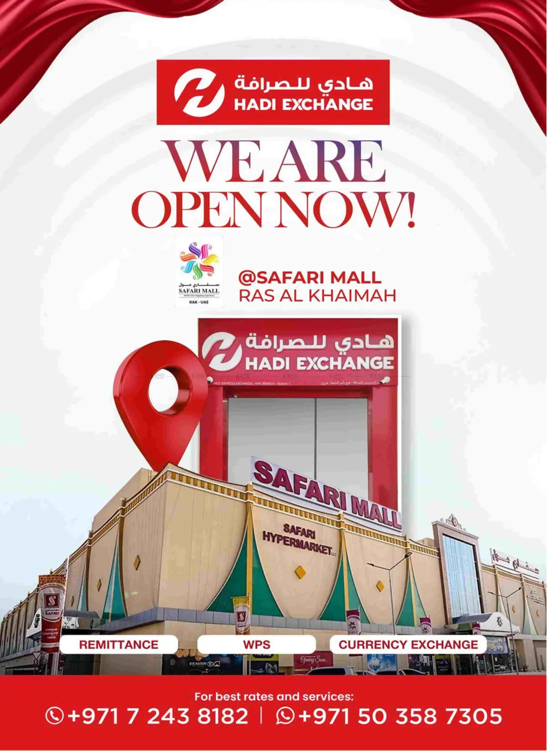 Festive Vibes in Ras al Khaimah