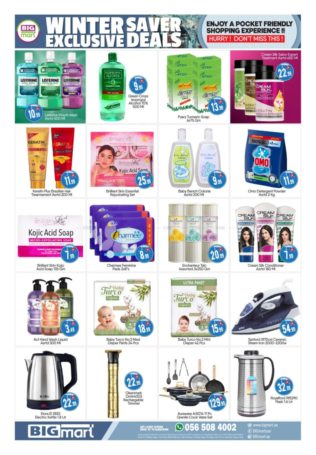 Winter Exclusive Saver Deals in Abu Dhabi