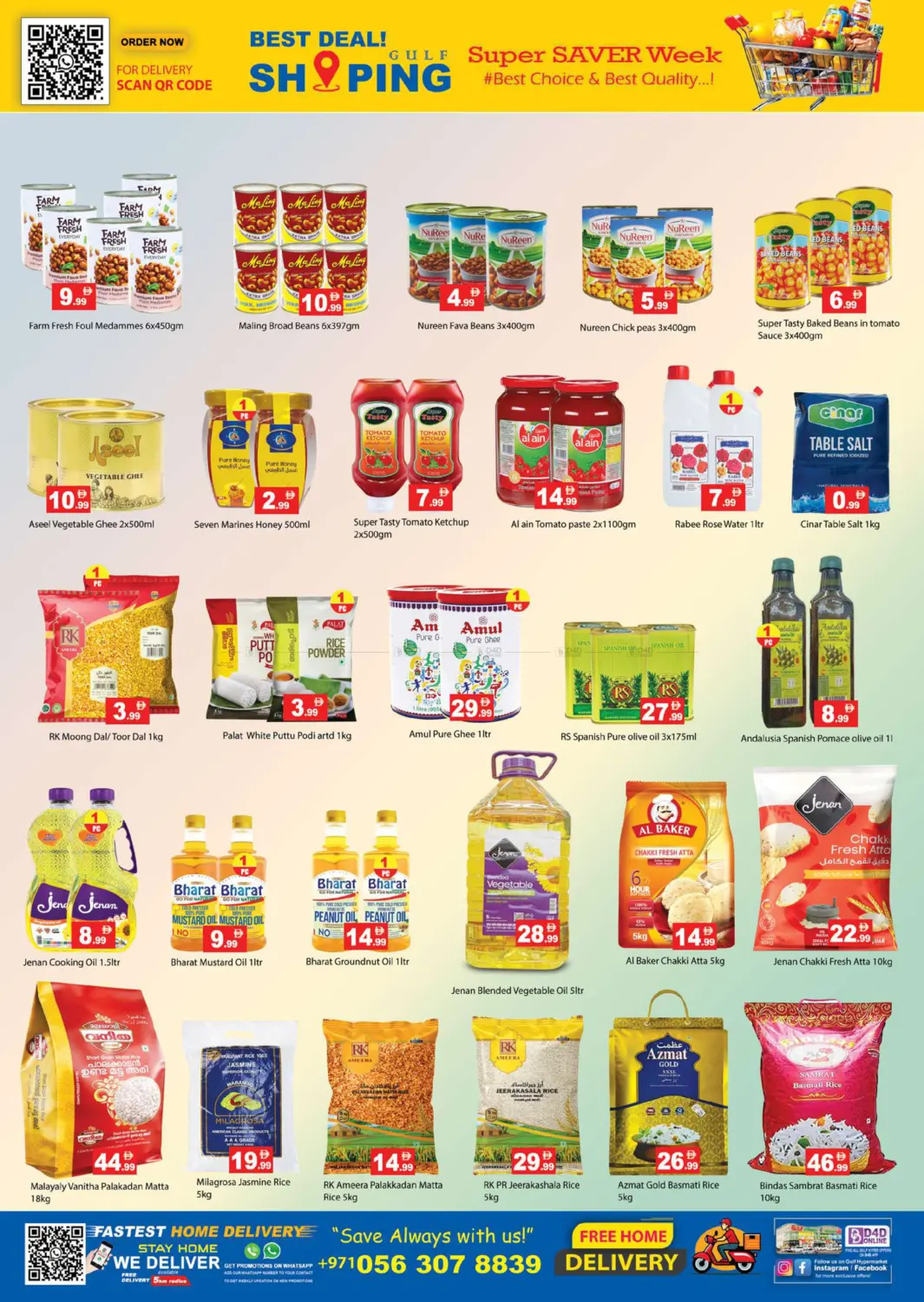 Mega Sale in Ras al Khaimah