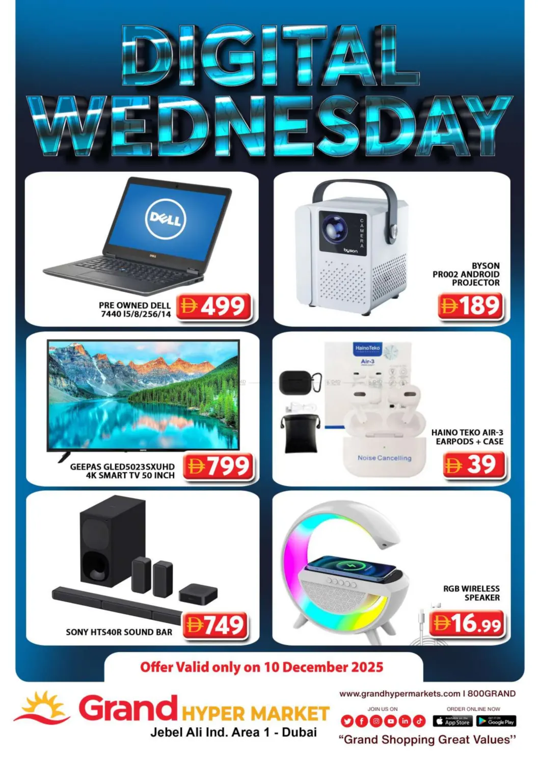 Jebel Ali - Dubai in Dubai