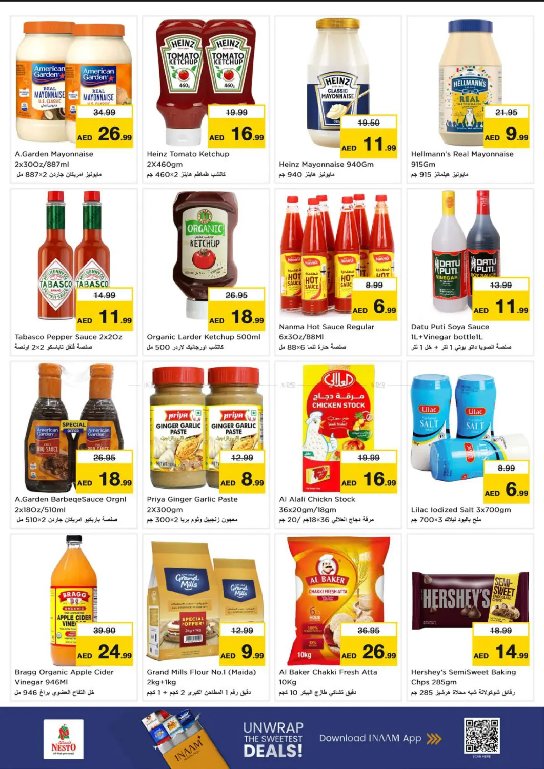 Jumeirah Village Circle - Dubai in Dubai