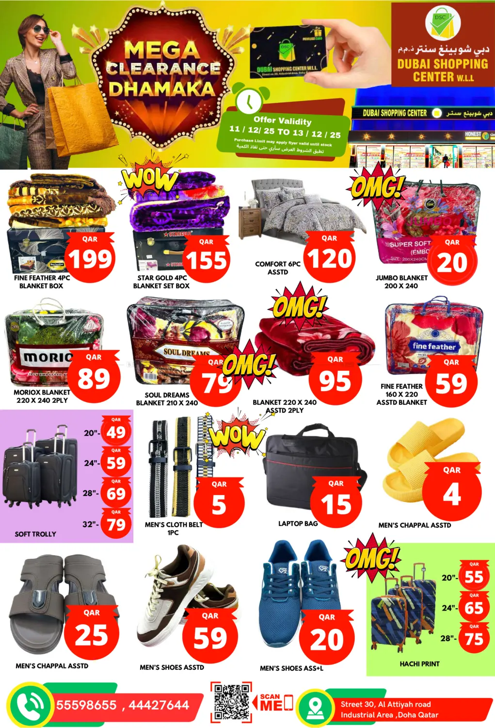 Mega Clearance Dhamakka in Al Wakra