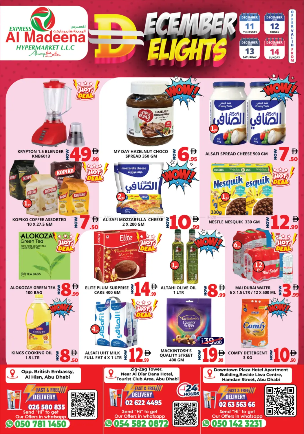 December Delight in Abu Dhabi