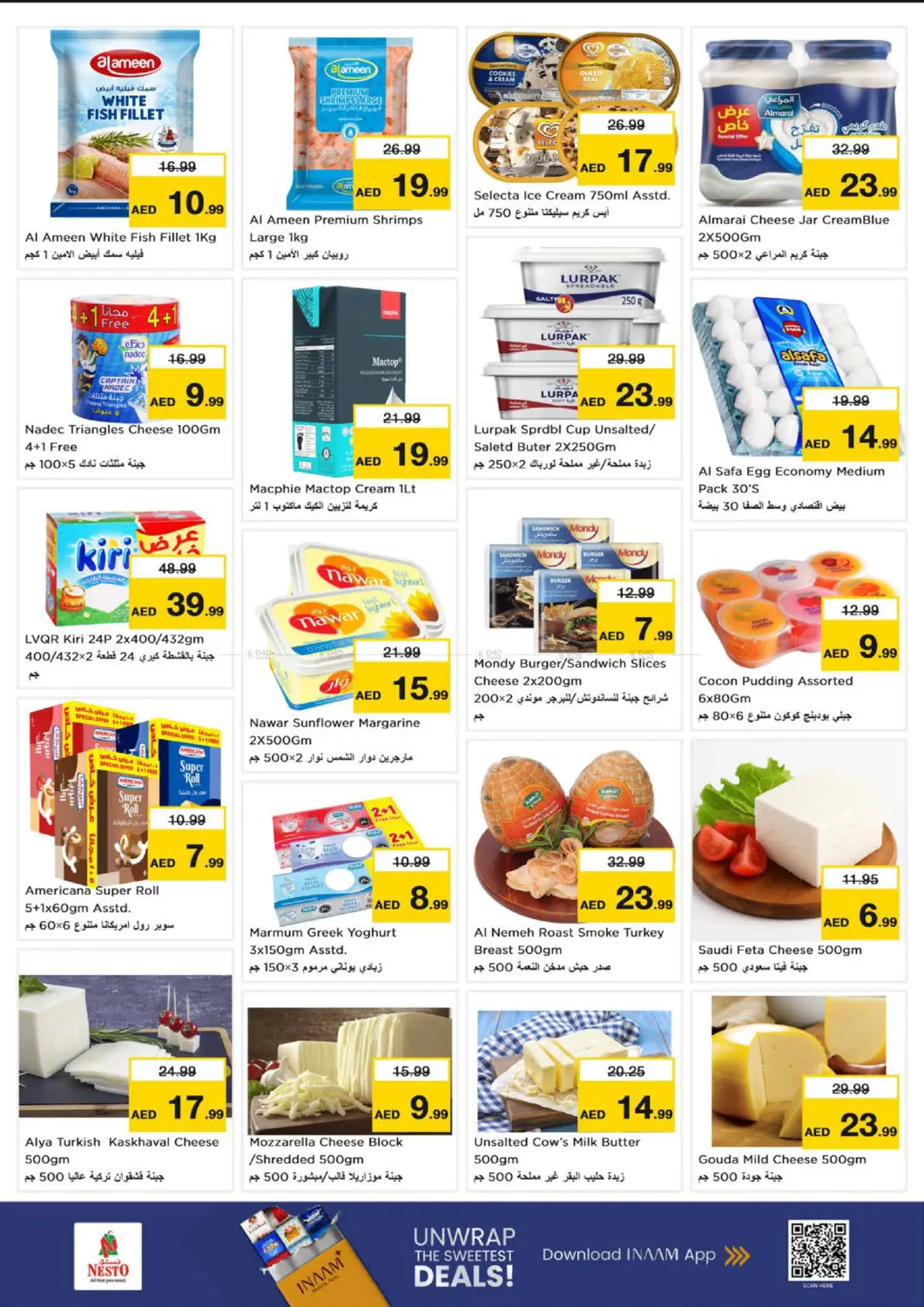 Jumeirah Village Circle - Dubai in Dubai