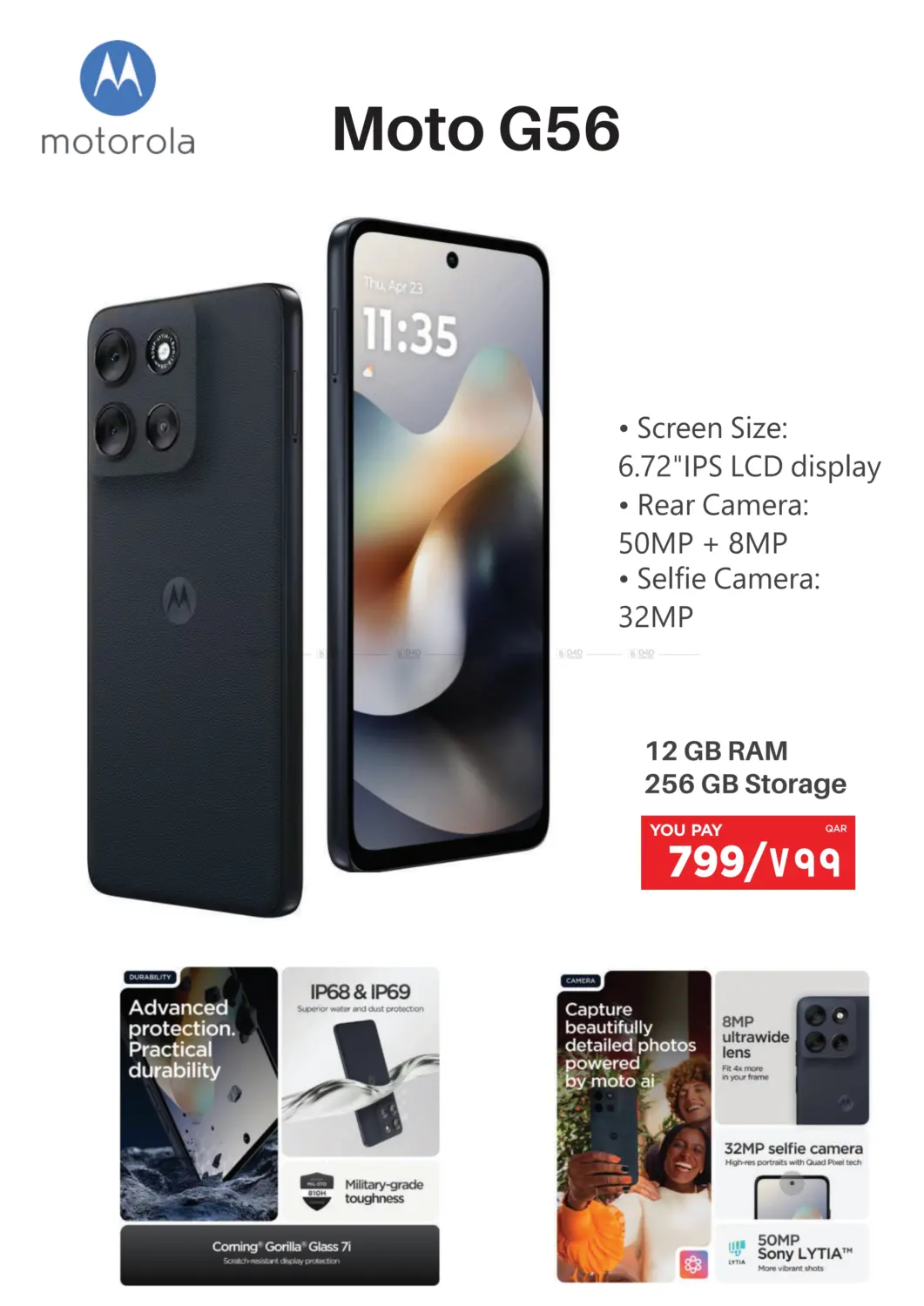 Super Price in Al Wakra