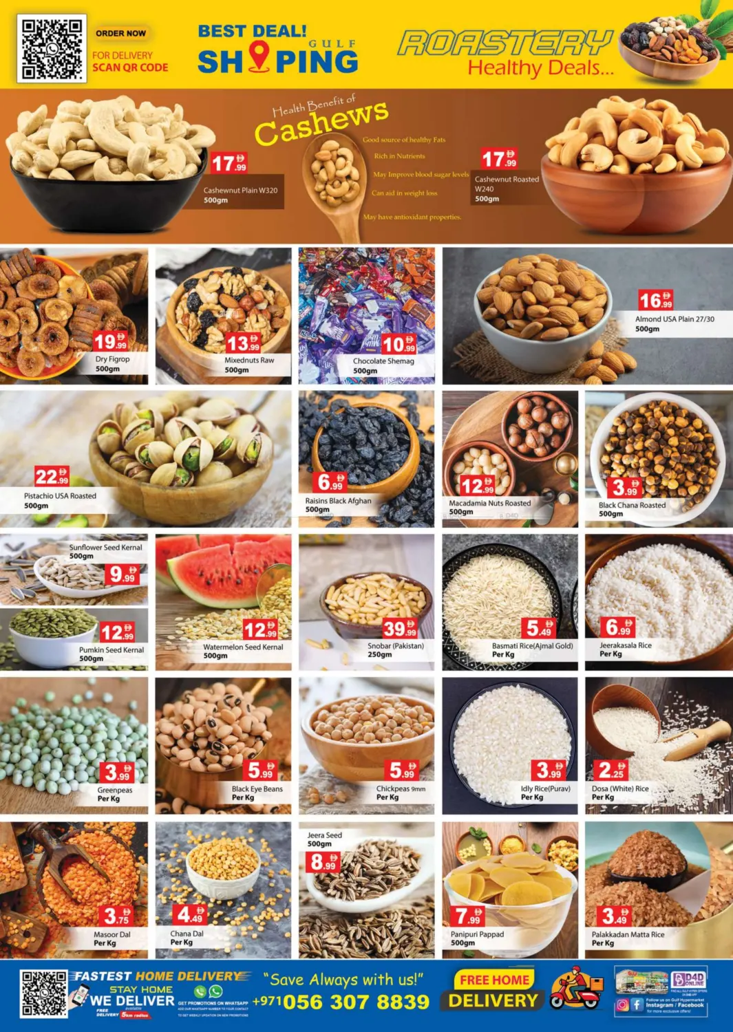 Special Mega Sale in Ras al Khaimah