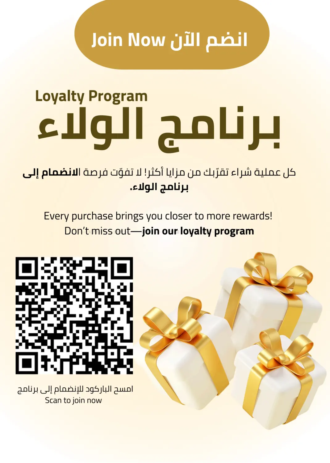 أكثر مما تتخيل وأقل مما تتوقع in تبوك