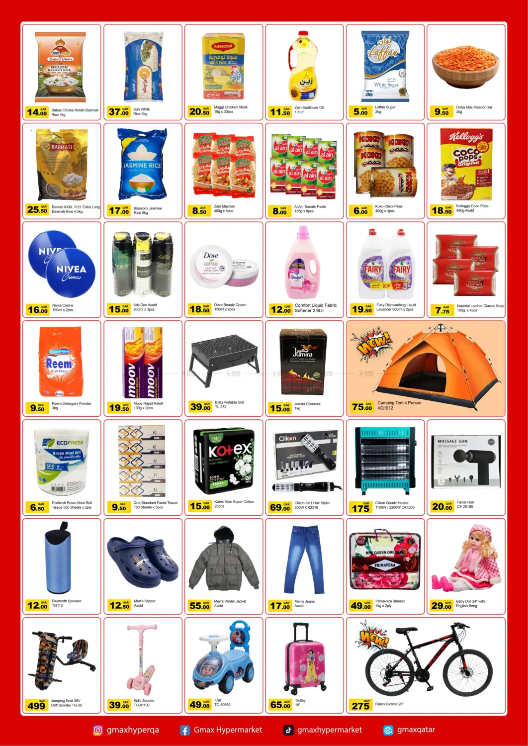 Weekend Dhamaka in Doha