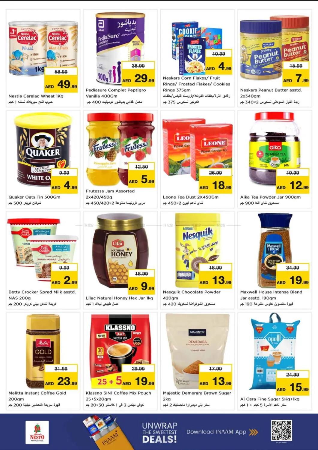 Mussaffa M-26, Abudhabi in Abu Dhabi