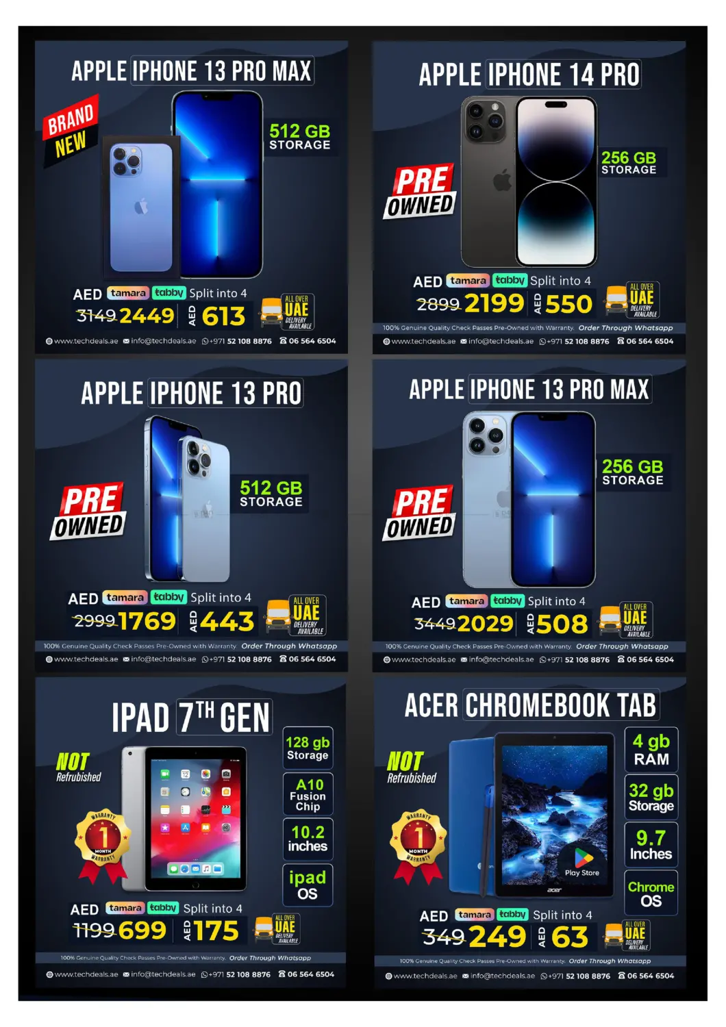 الصفقات الكبرى ديسمبر in ٱلْفُجَيْرَة‎