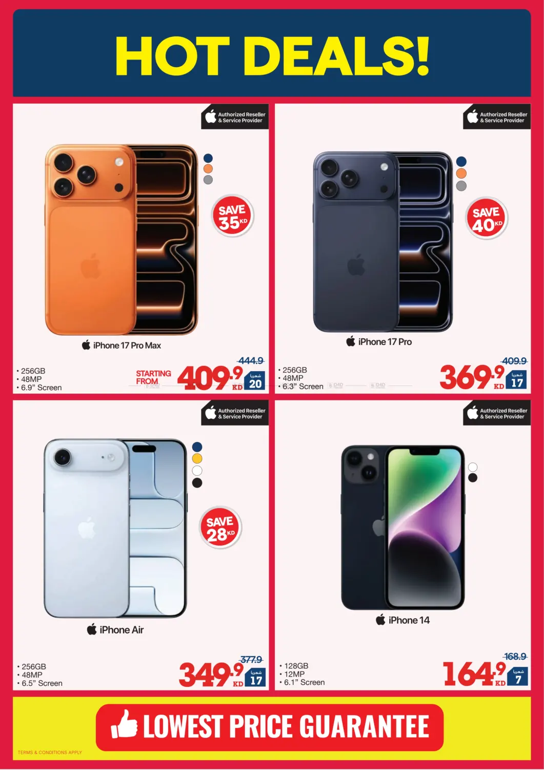 إصدار الشتاء in محافظة الأحمدي