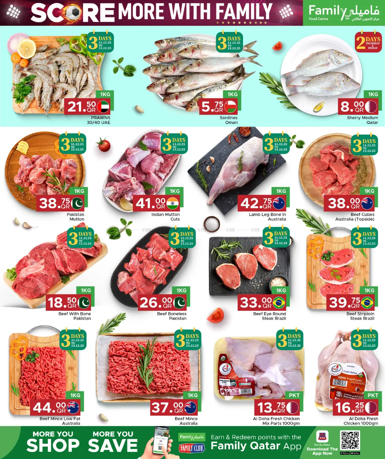 Score More With Family in Al Rayyan