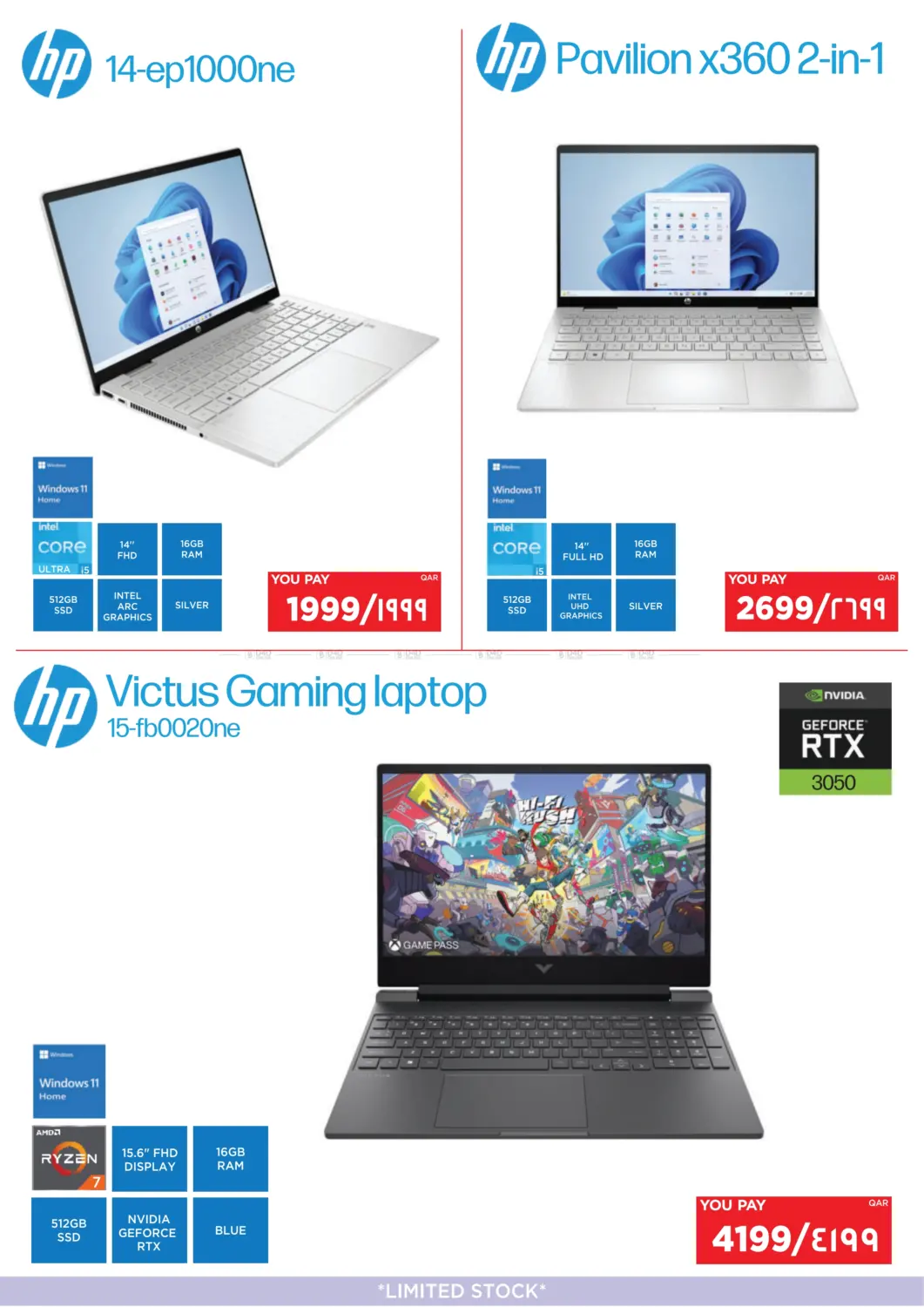 Super Price in Al Wakra