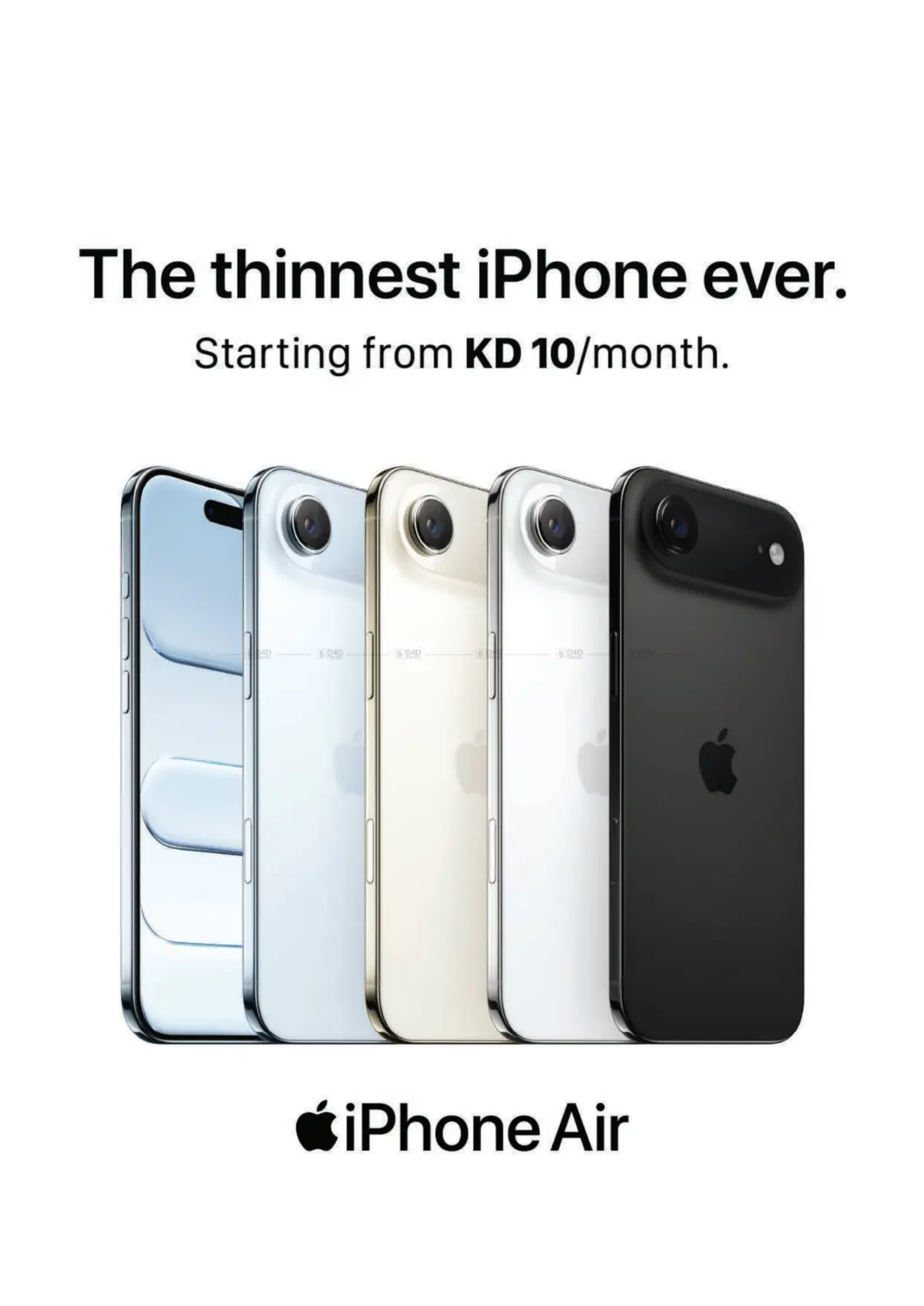 إصدار الشتاء in محافظة الأحمدي