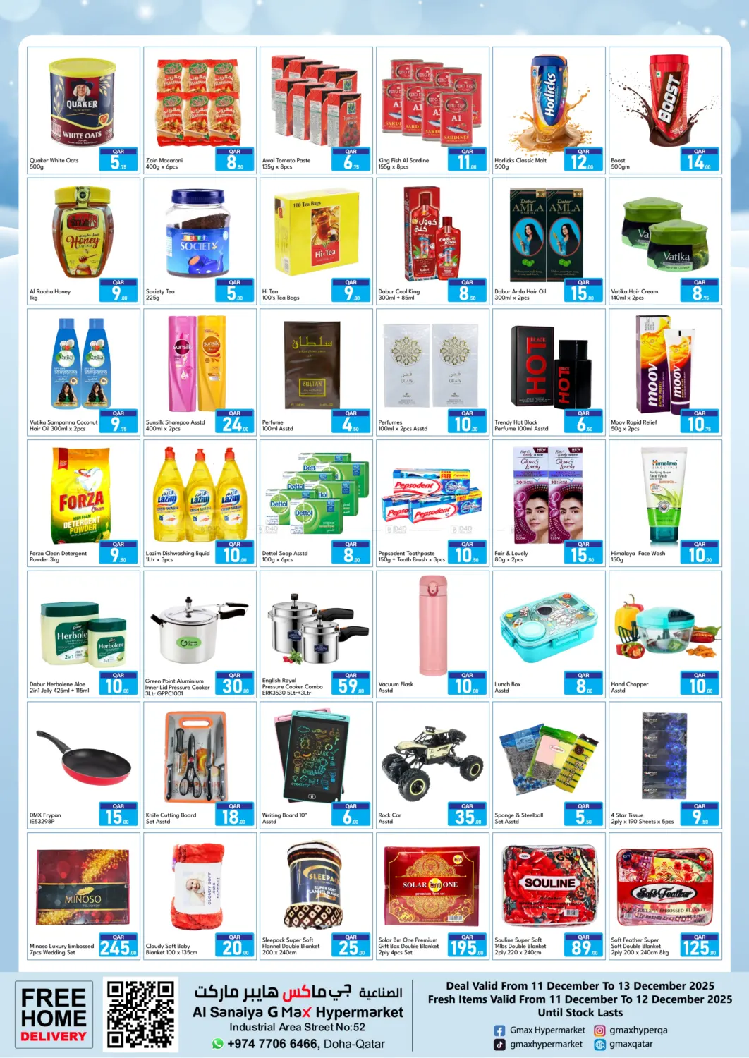 WInter Special Big Deal in Al Rayyan