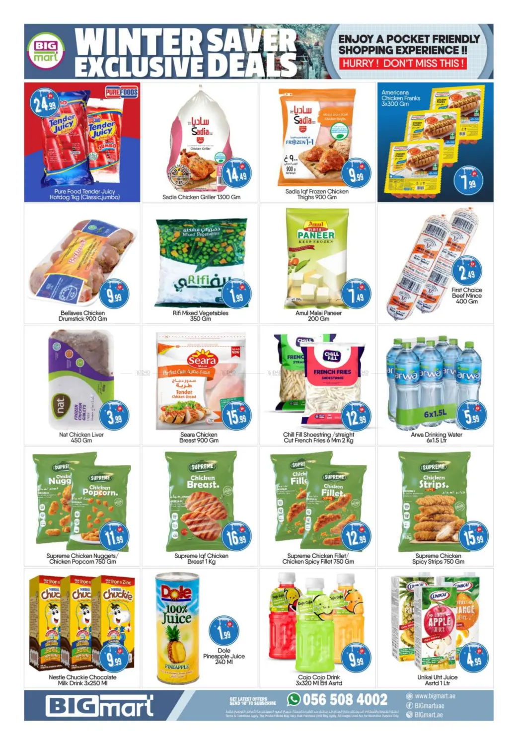 Winter Exclusive Saver Deals in Abu Dhabi