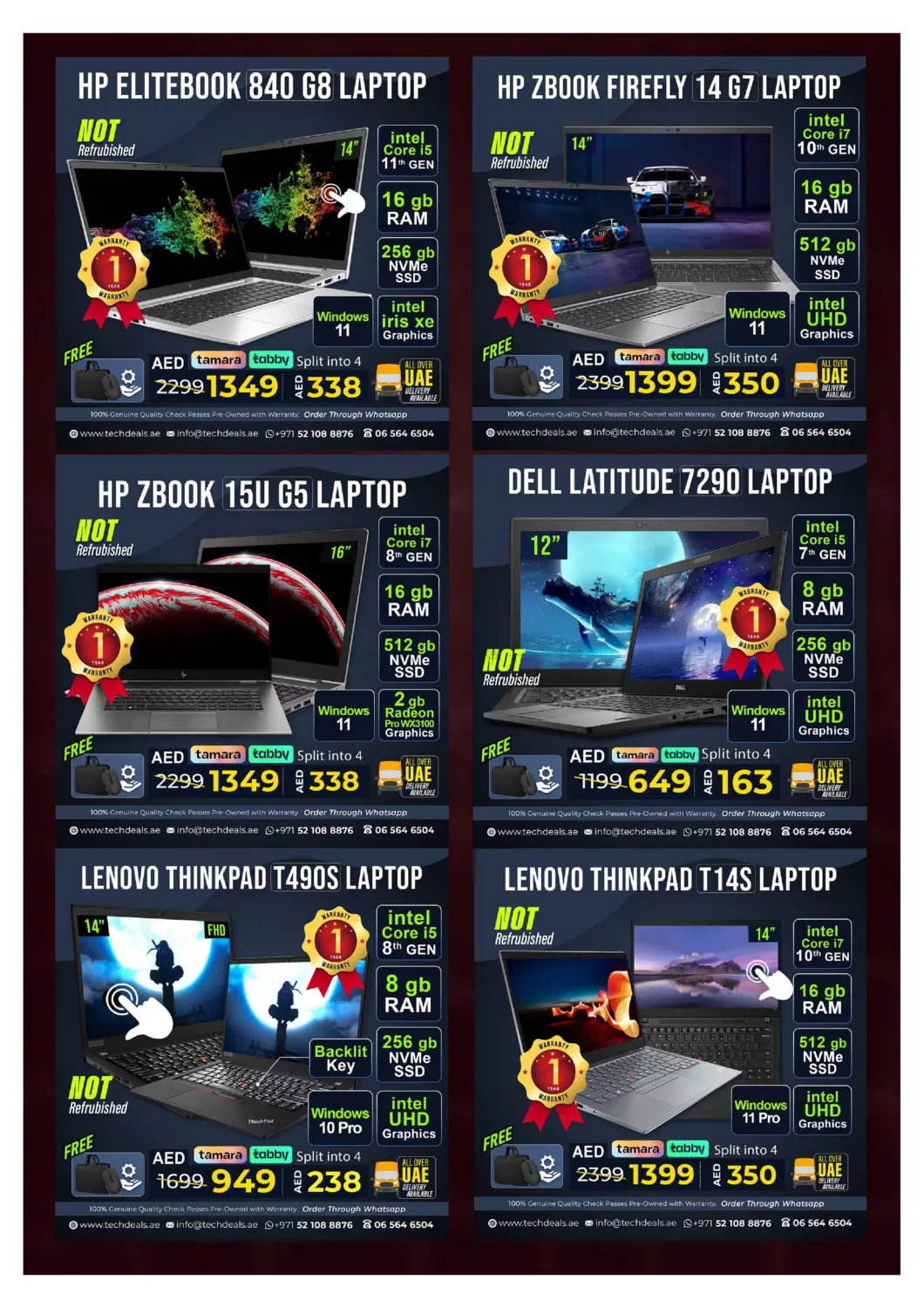 الصفقات الكبرى ديسمبر in ٱلْفُجَيْرَة‎