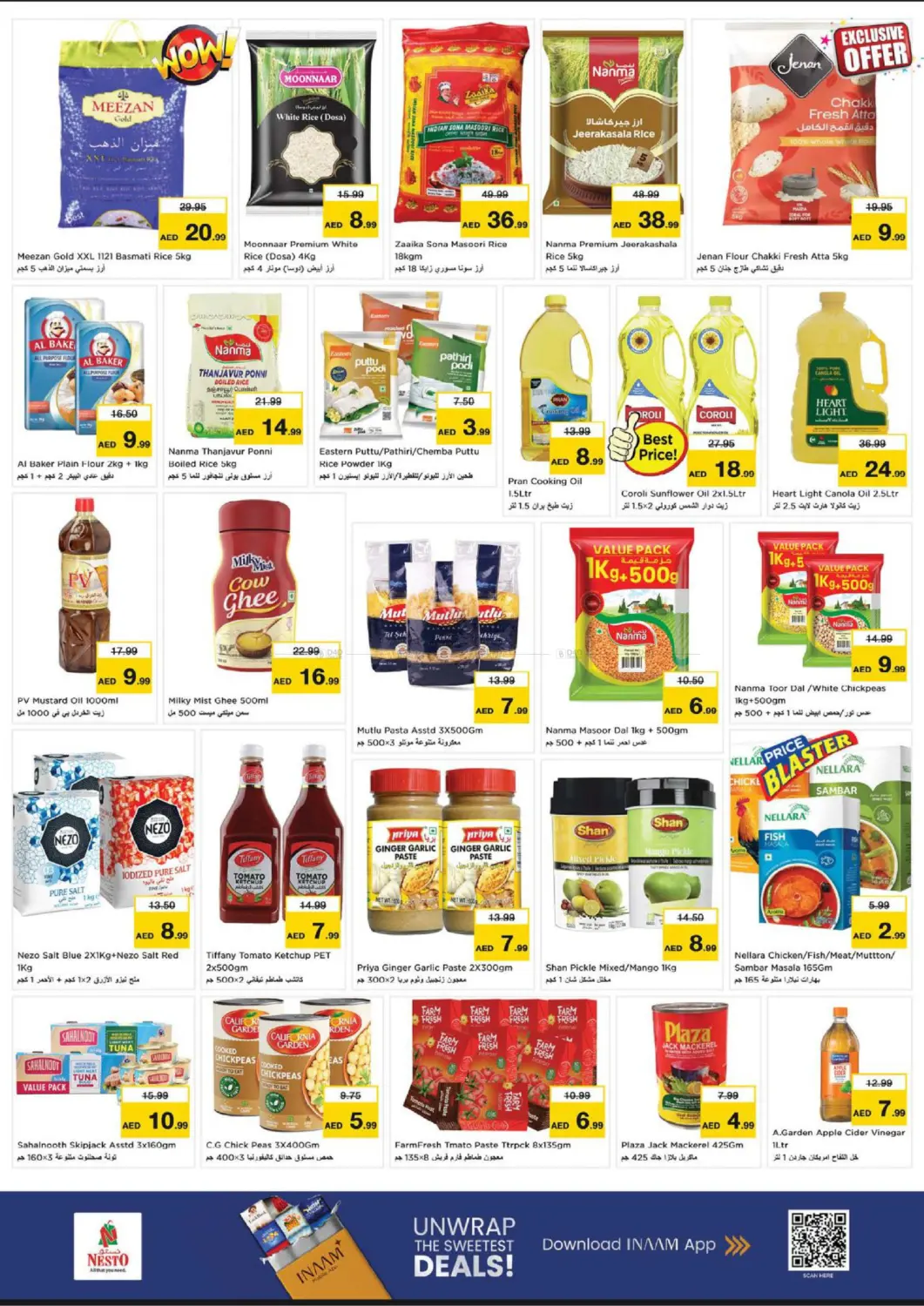 Rolla - Sharjah in Sharjah / Ajman