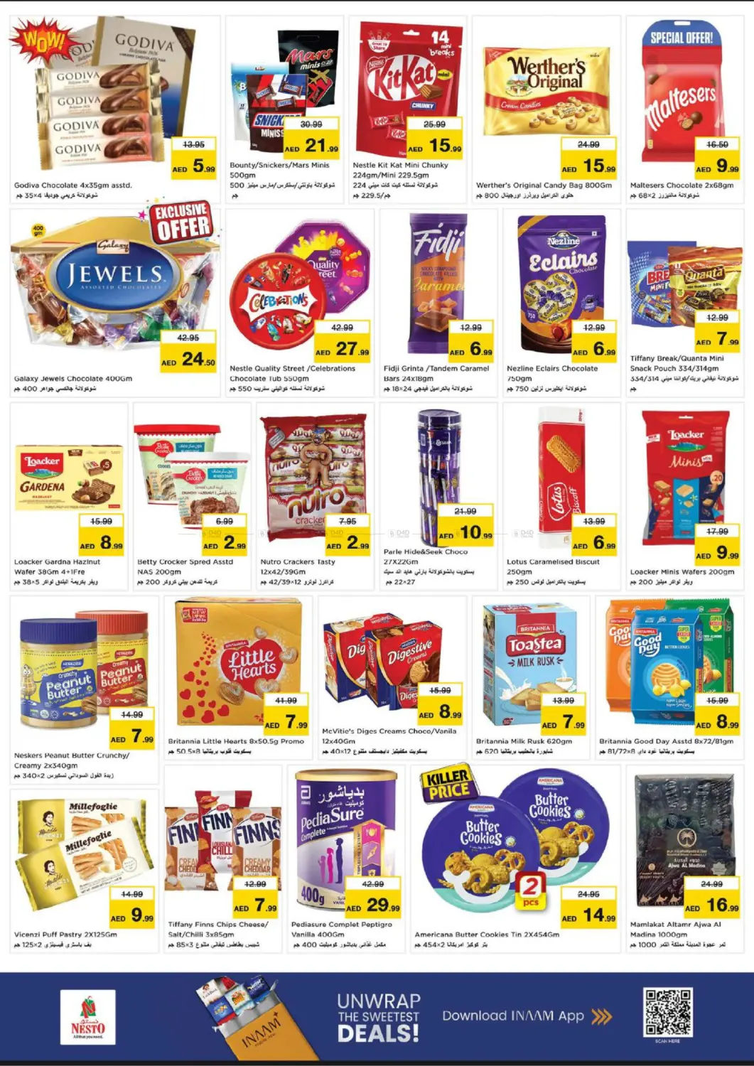 Rolla - Sharjah in Sharjah / Ajman