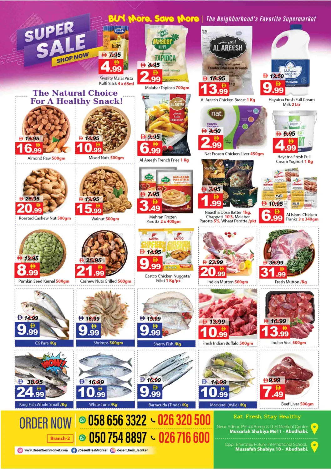 Super Sale in Abu Dhabi