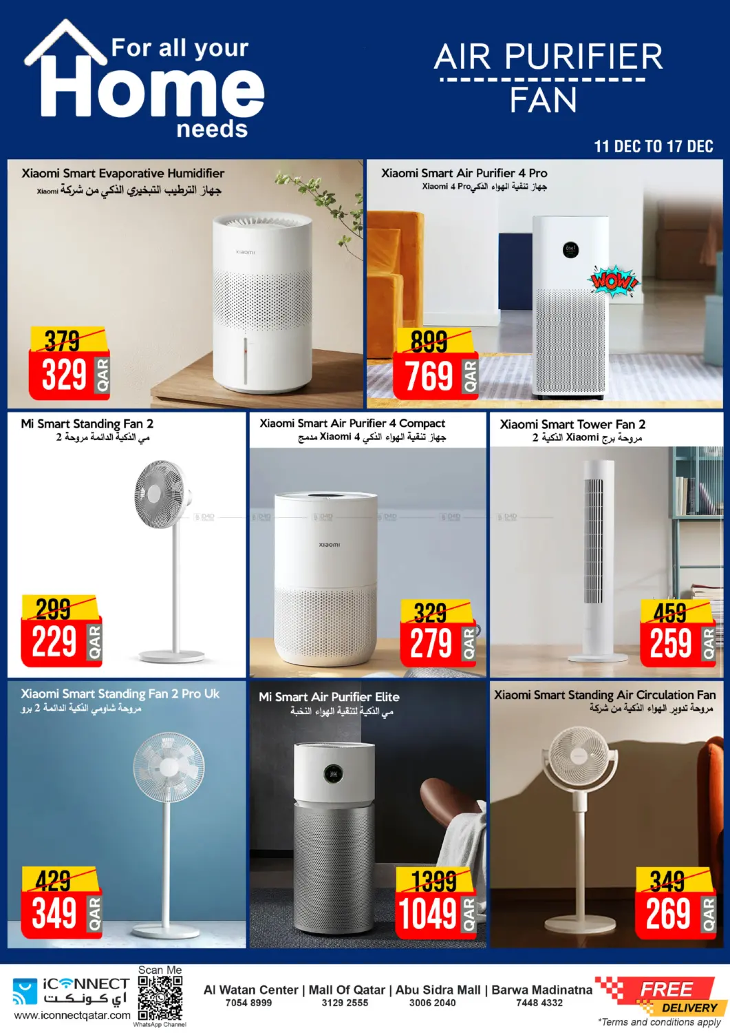 Massive Home Appliance in Al Wakra