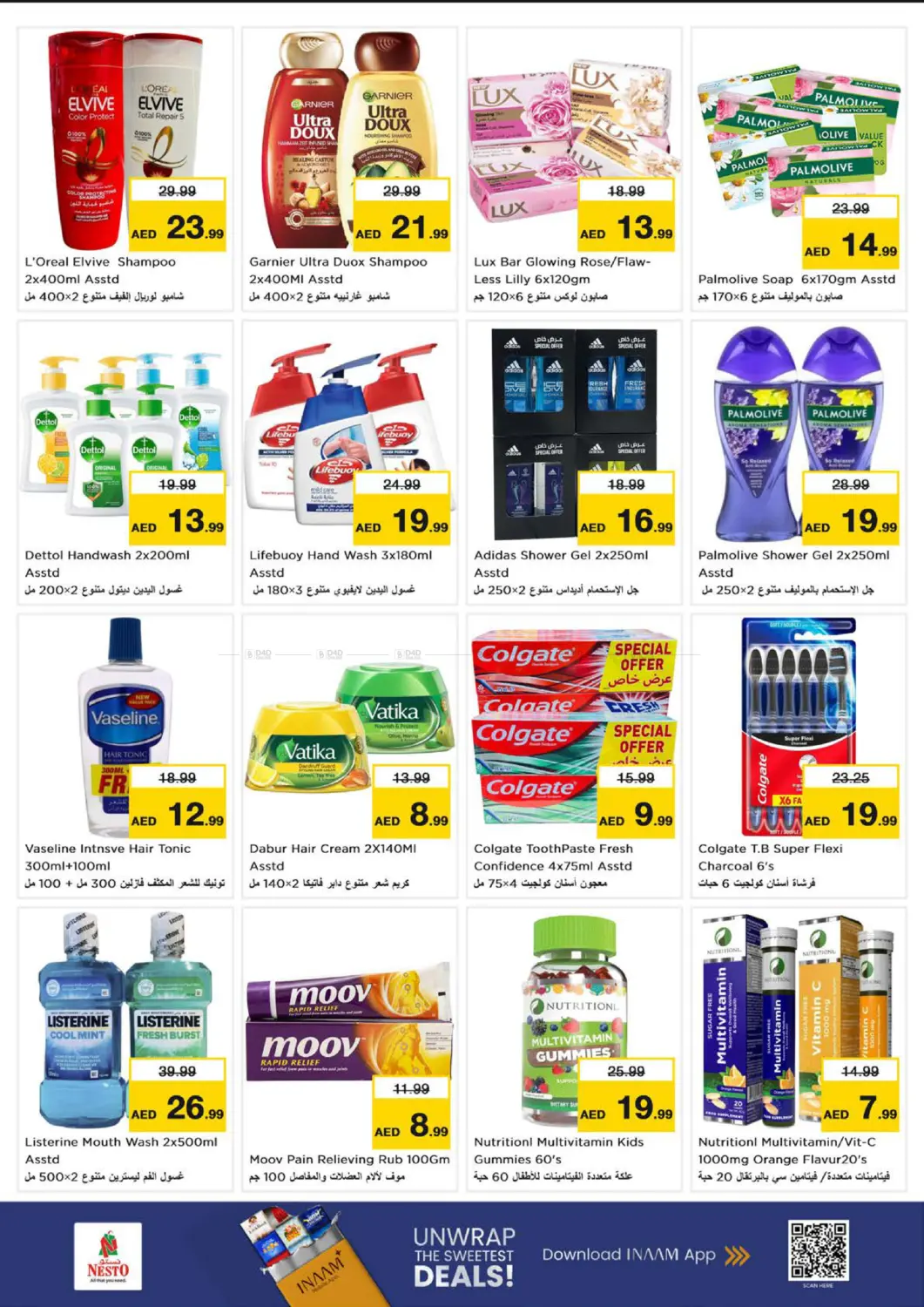 Jumeirah Village Circle - Dubai in Dubai