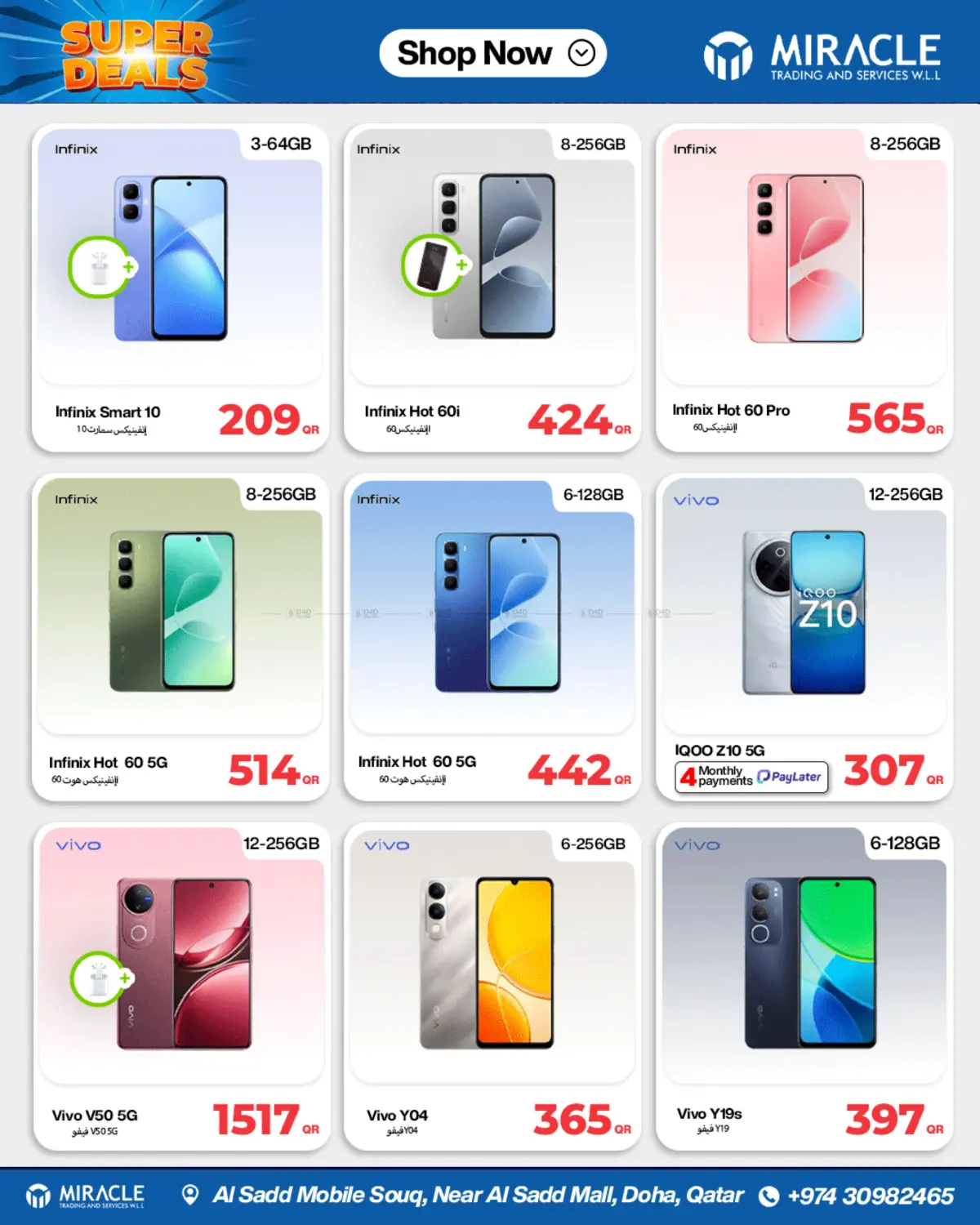 Super Deals in Al Shamal