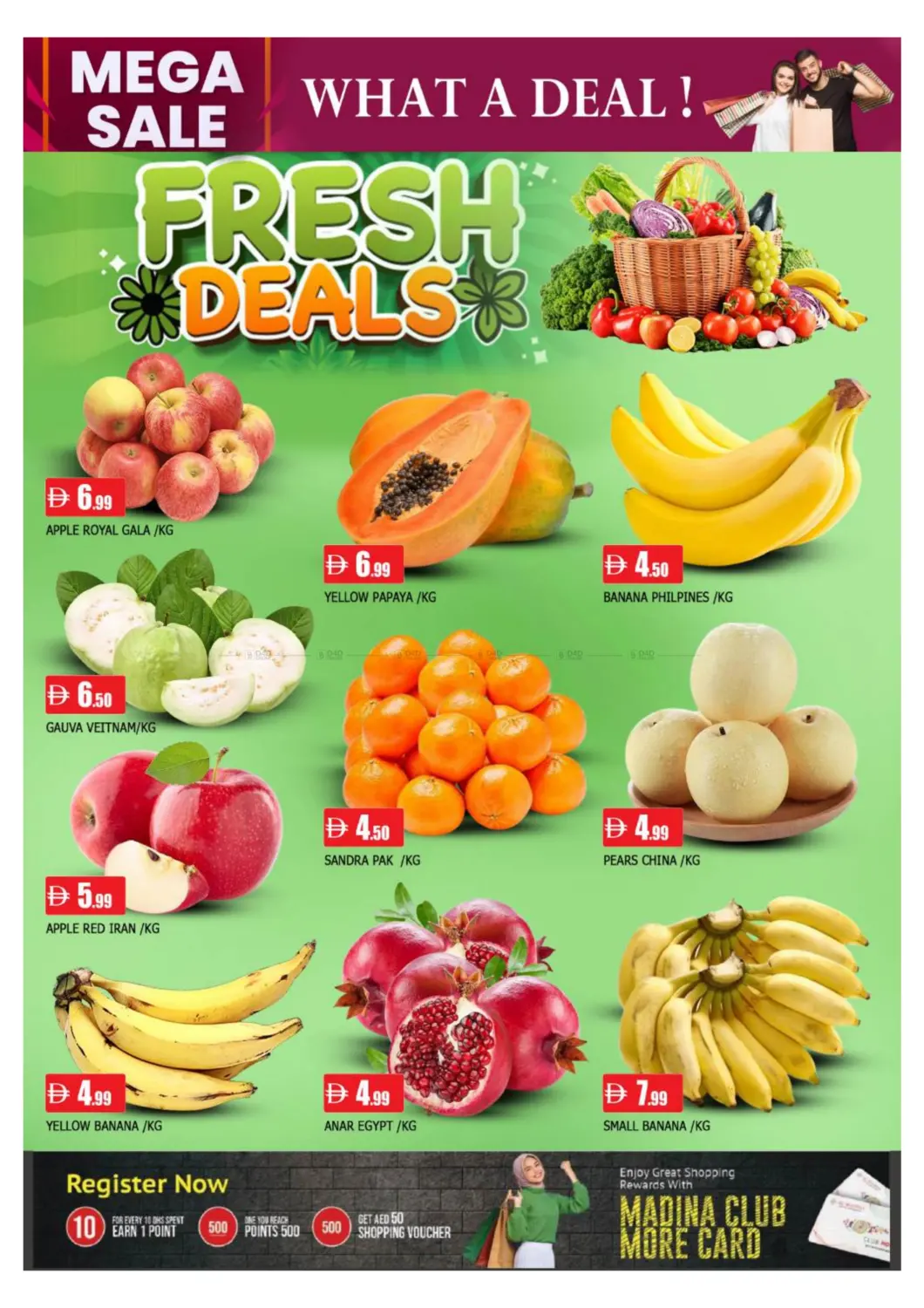 الغوير، الرولة - الشارقة in الشارقة / عجمان