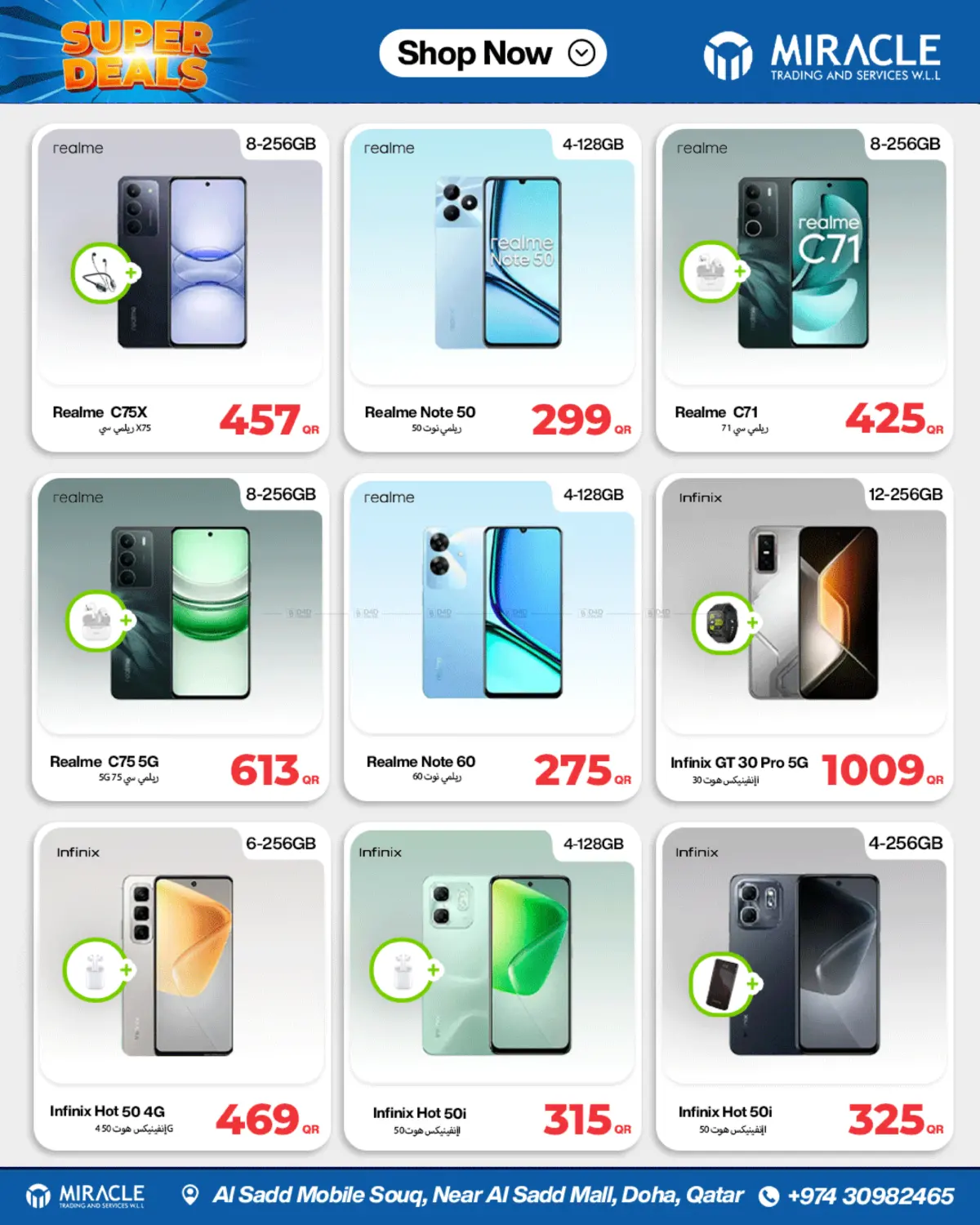 Super Deals in Al Shamal