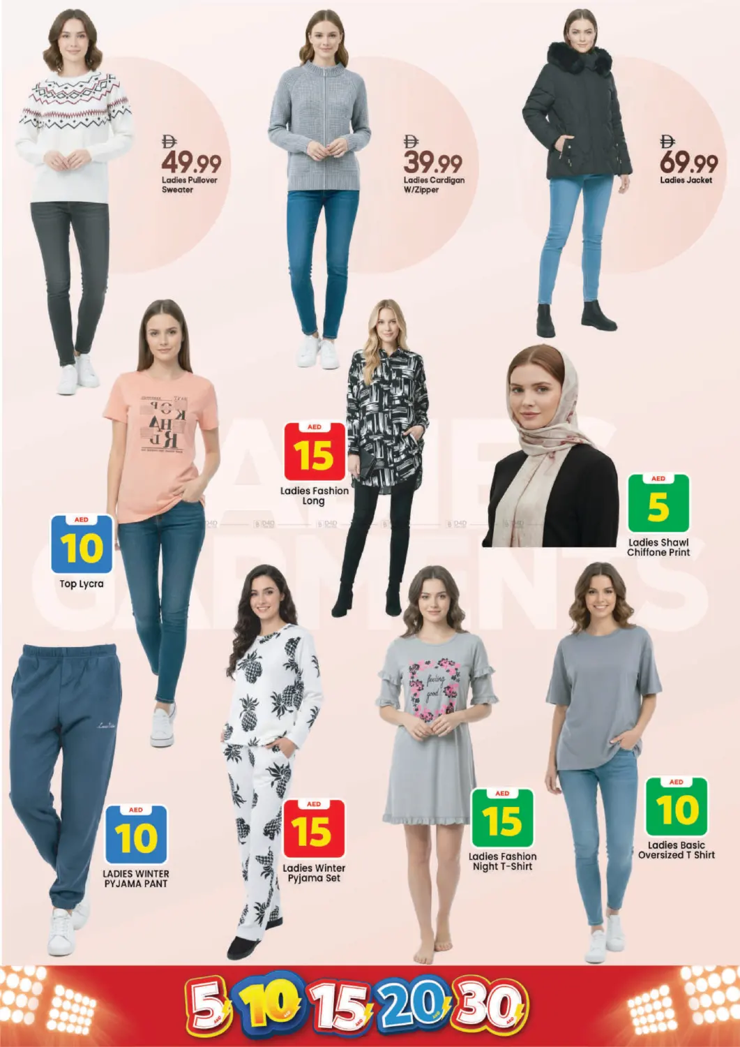 Skycourts, Wadi Al Safa, Dubai in Dubai