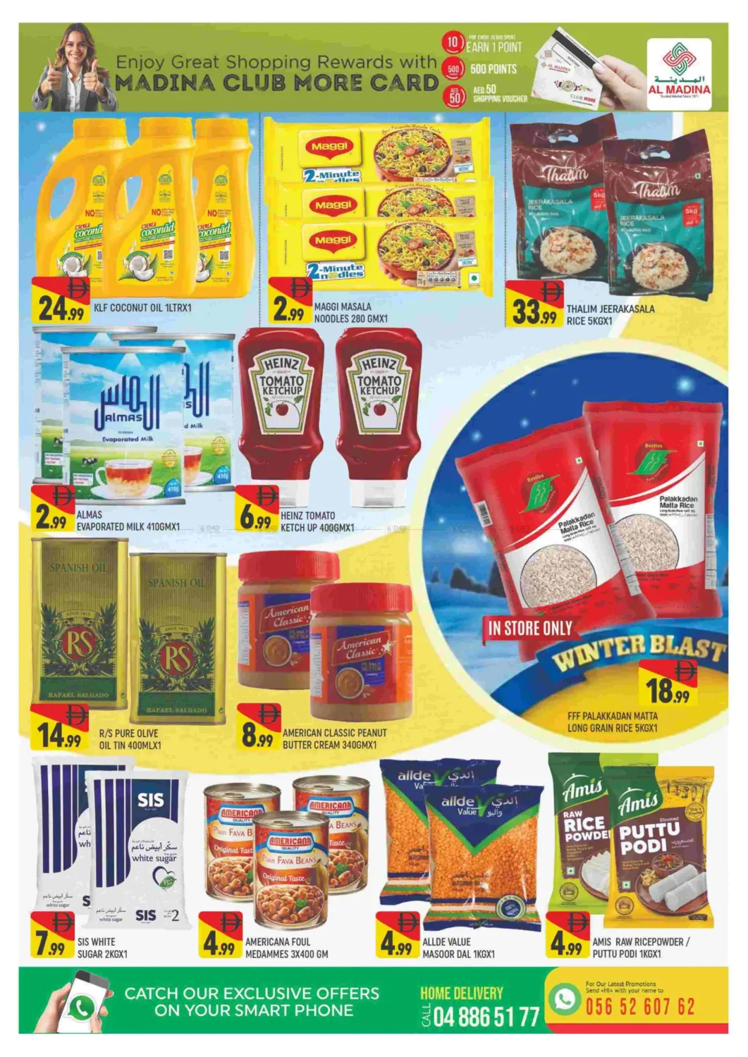 Al Warqa 1 , Dubai in Dubai