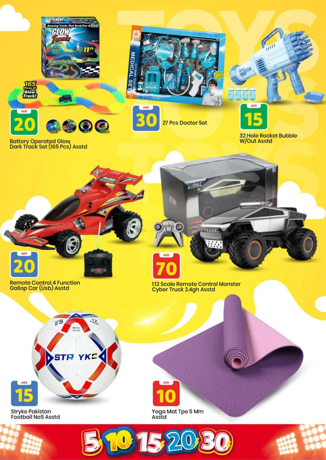 Khalidiya, Abu Dhabi in Abu Dhabi