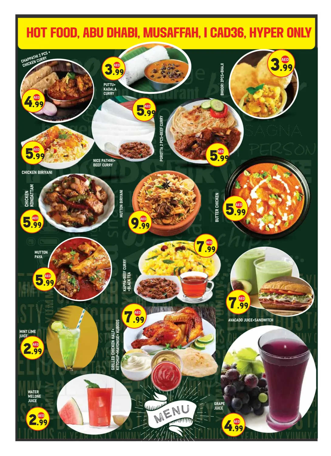 ICAD M-36 in Abu Dhabi