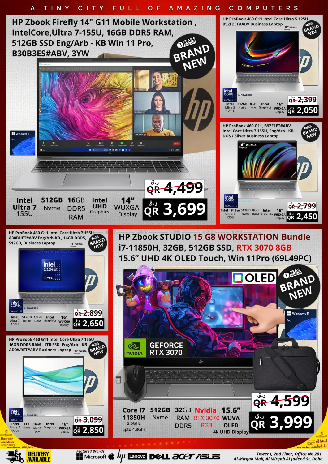 Prestige 12.12 Super Saver in Al Rayyan