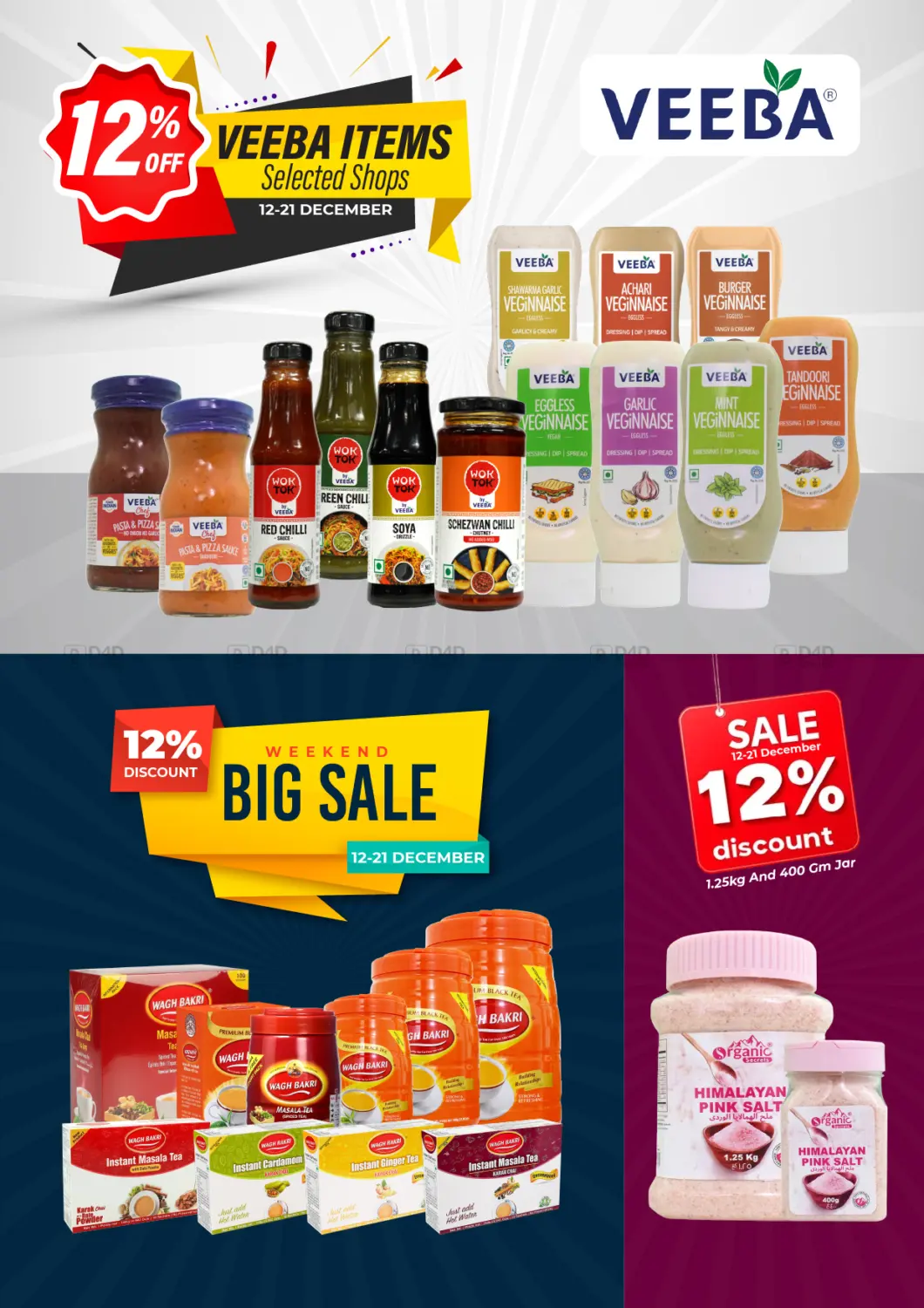 Weekend Great Deals in Sharjah / Ajman