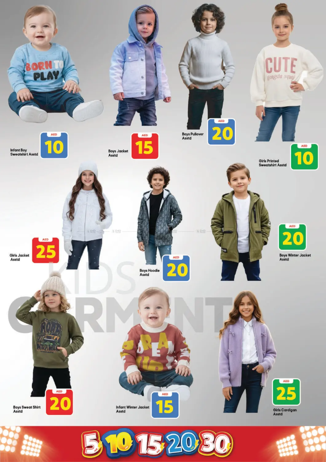 Al Warsan, Dubai in Dubai