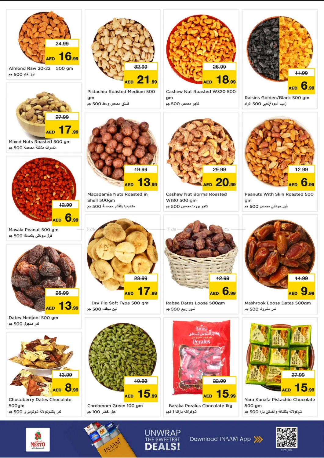 Muteena, Deira in Dubai