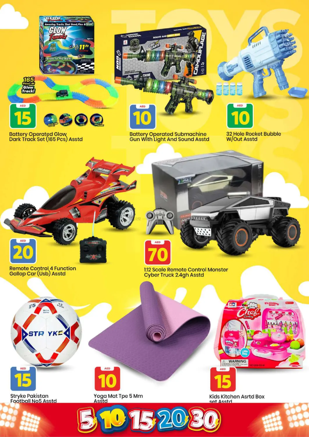 Musaffah, Abu Dhabi in Abu Dhabi