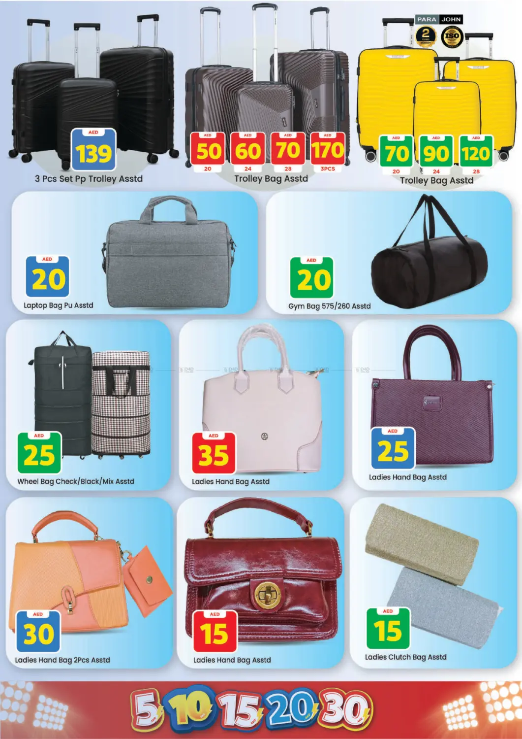 Al Warsan, Dubai in Dubai