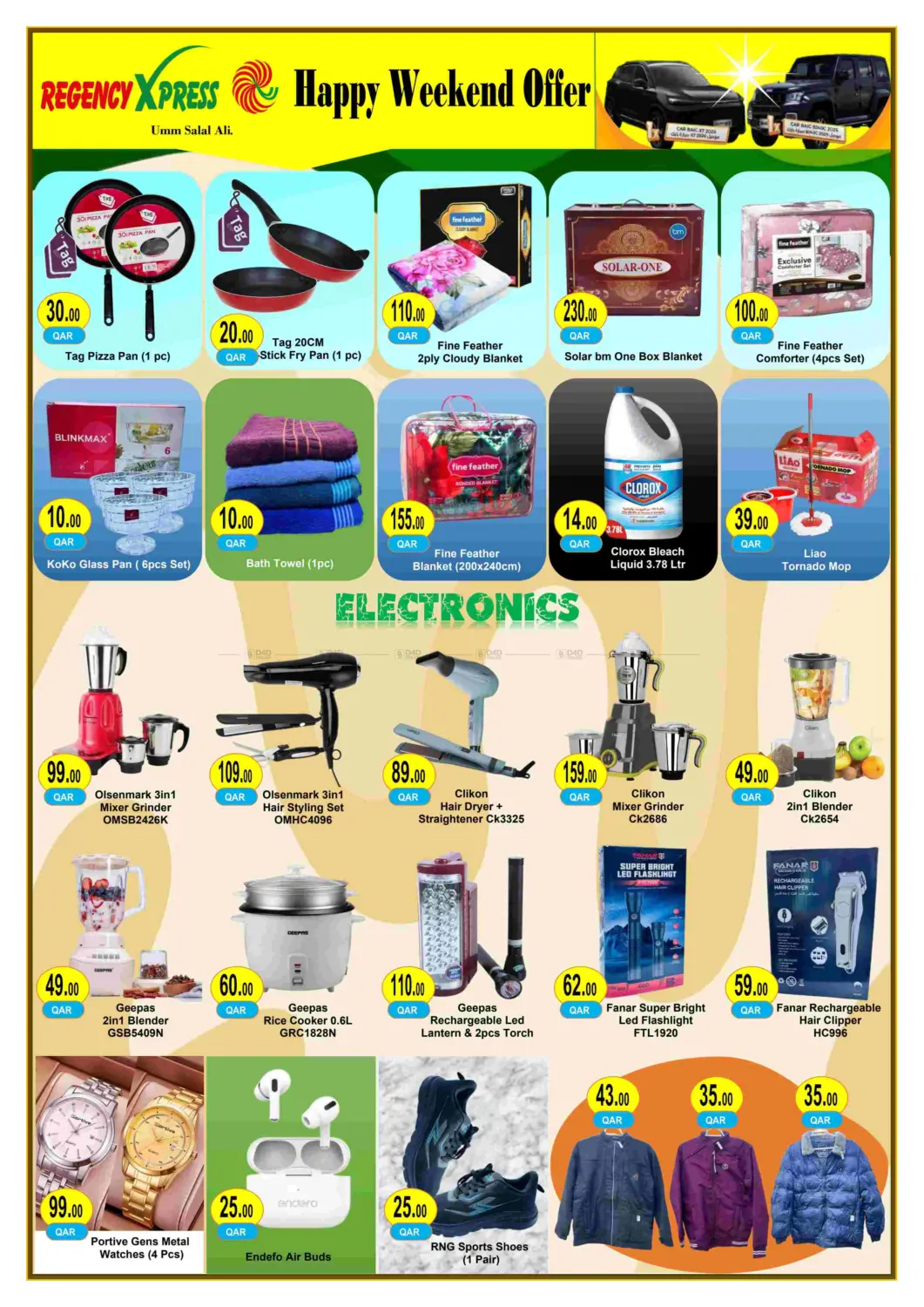 Happy Weekend! in Umm Salal