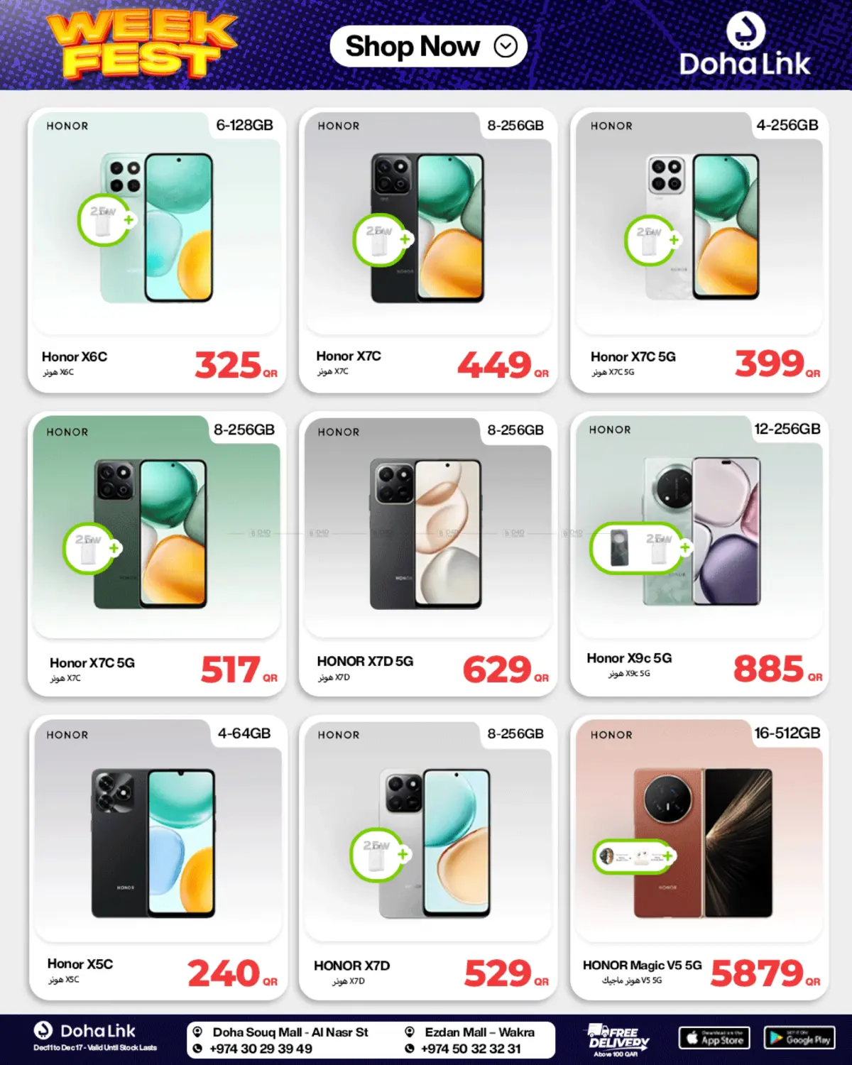 Week Fest in Al Rayyan