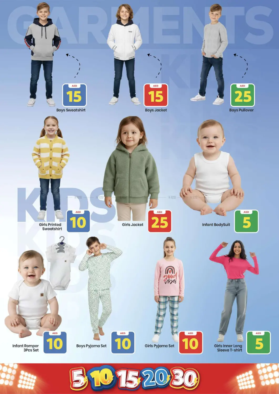 Musaffah, Abu Dhabi in Abu Dhabi