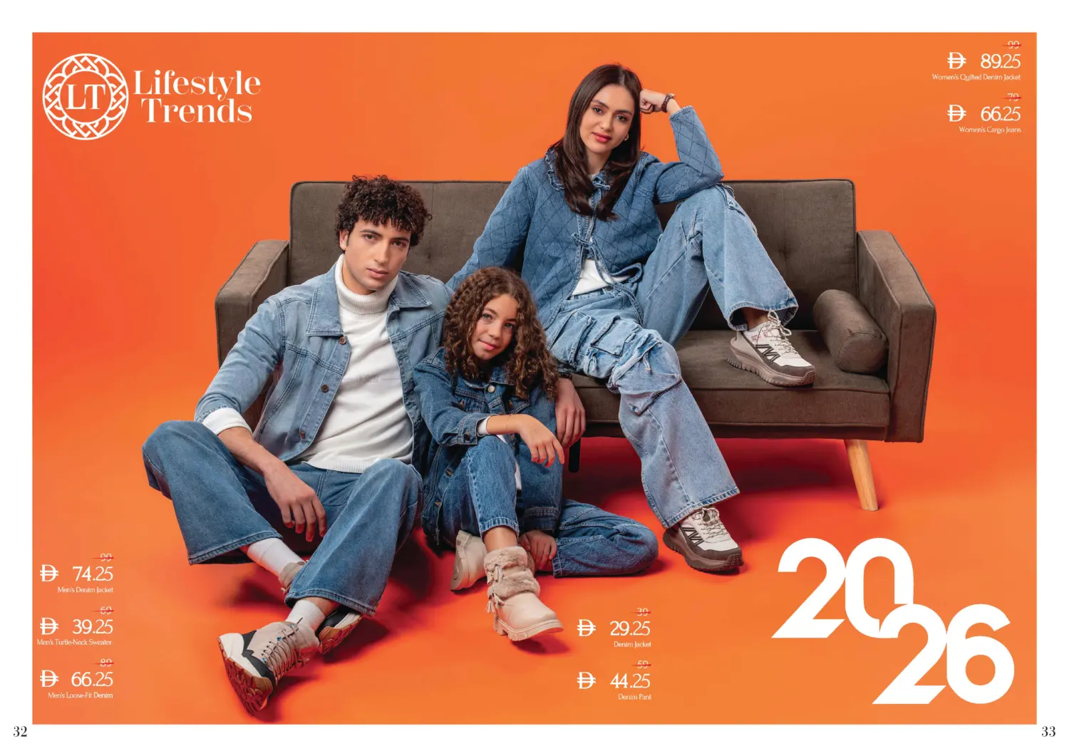 كتيب الصور in الشارقة / عجمان