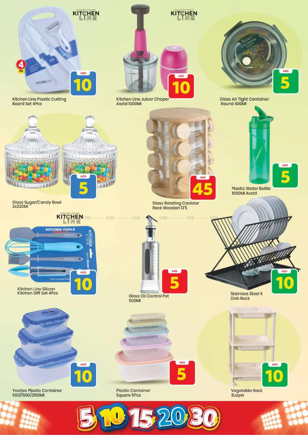 Musaffah, Abu Dhabi in Abu Dhabi