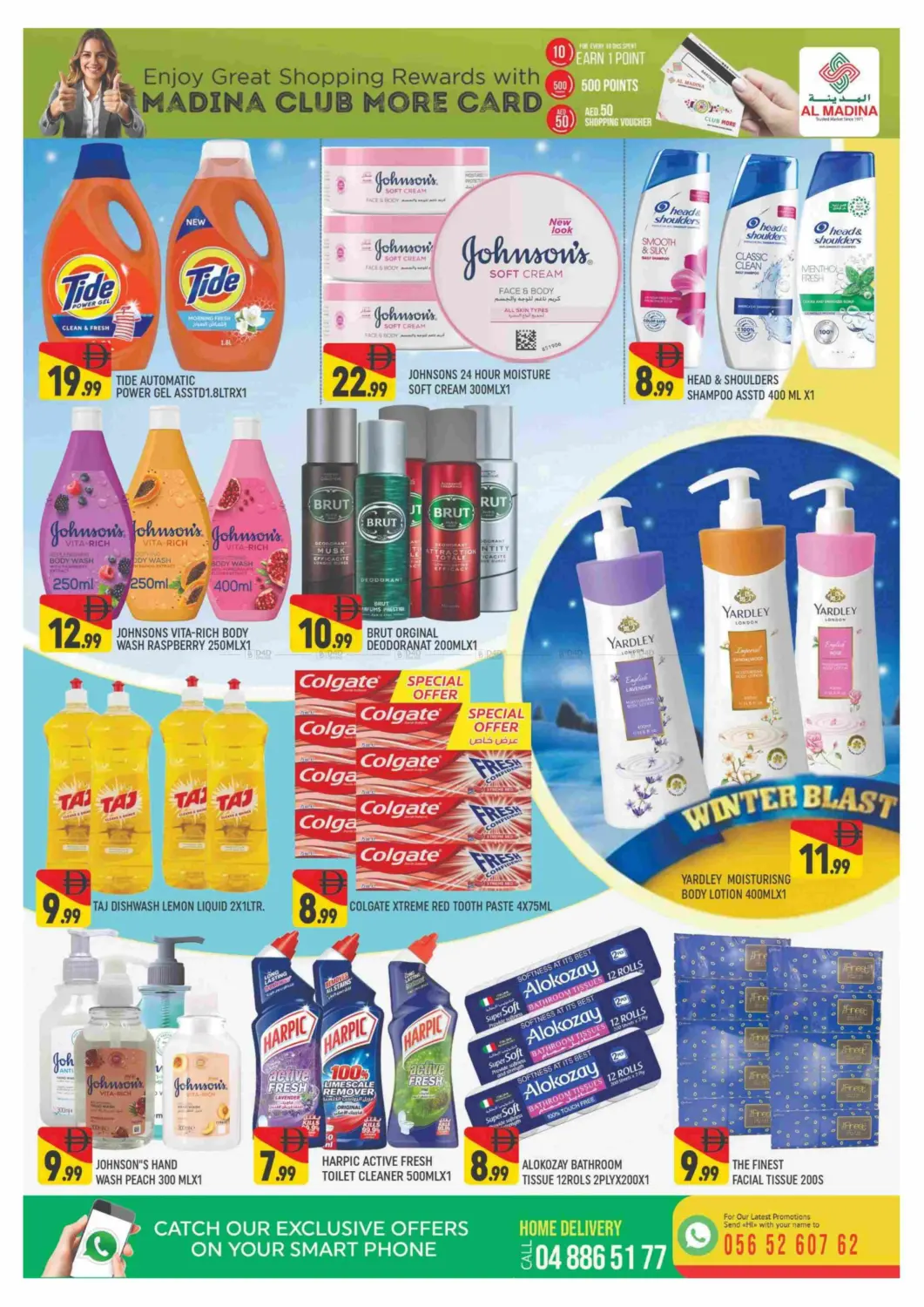 Al Warqa 1 , Dubai in Dubai