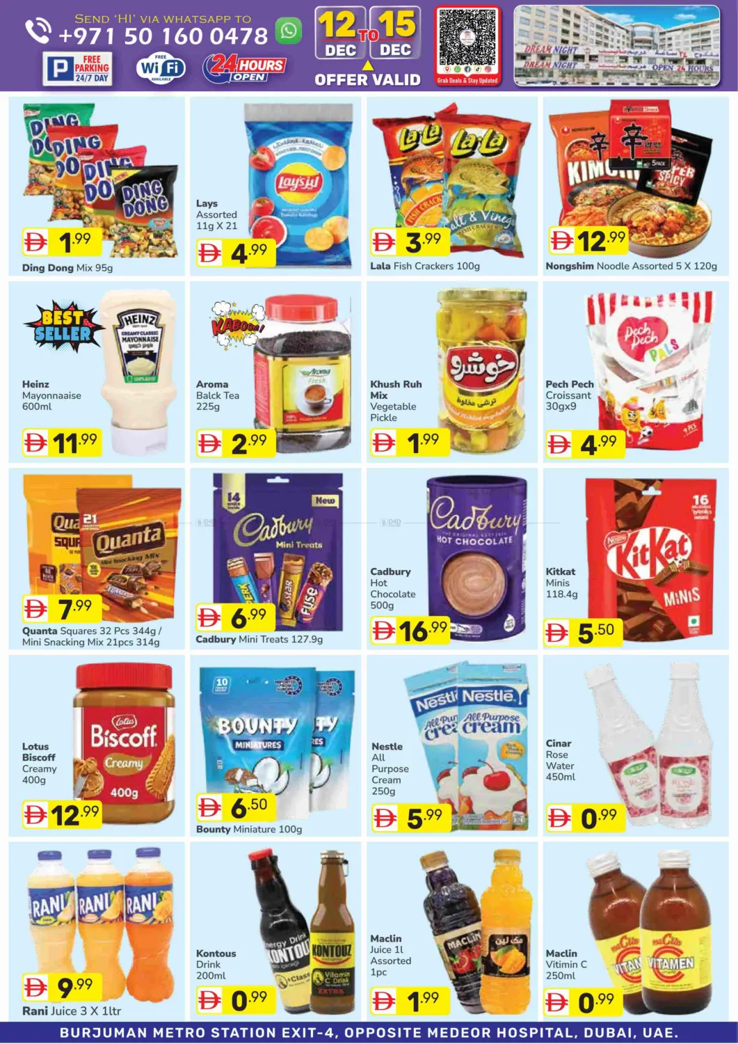 Mega Super Deals in Dubai